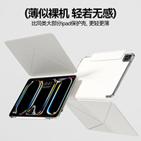 Housse de tablette pliable K nouvelle conception 2026 pour iPad Air 11 M2 2024 Étui pour iPad Air 5 10.9