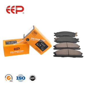 EEP plaquettes de frein avant pour NISSAN Reprennent D22 / Cedric Y31 41060-09G90 D1063M - Product Image 1