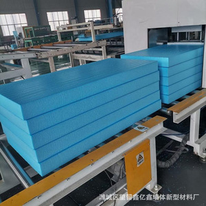 Isolation de panneaux de mousse XPS en <span class=keywords><strong>polystyrène</strong></span> <span class=keywords><strong>extrudé</strong></span> rigide ISOKING <span class=keywords><strong>40mm</strong></span> Panneaux XPS de haute qualité - Product Image 6