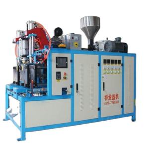 Macchina Soffiatrice di Bottiglie Semiautomatica da 20L con Stazione di Alimentazione Idraulica, Macchina Soffiatrice Manuale per Bottiglie in Plastica - Product Image 1