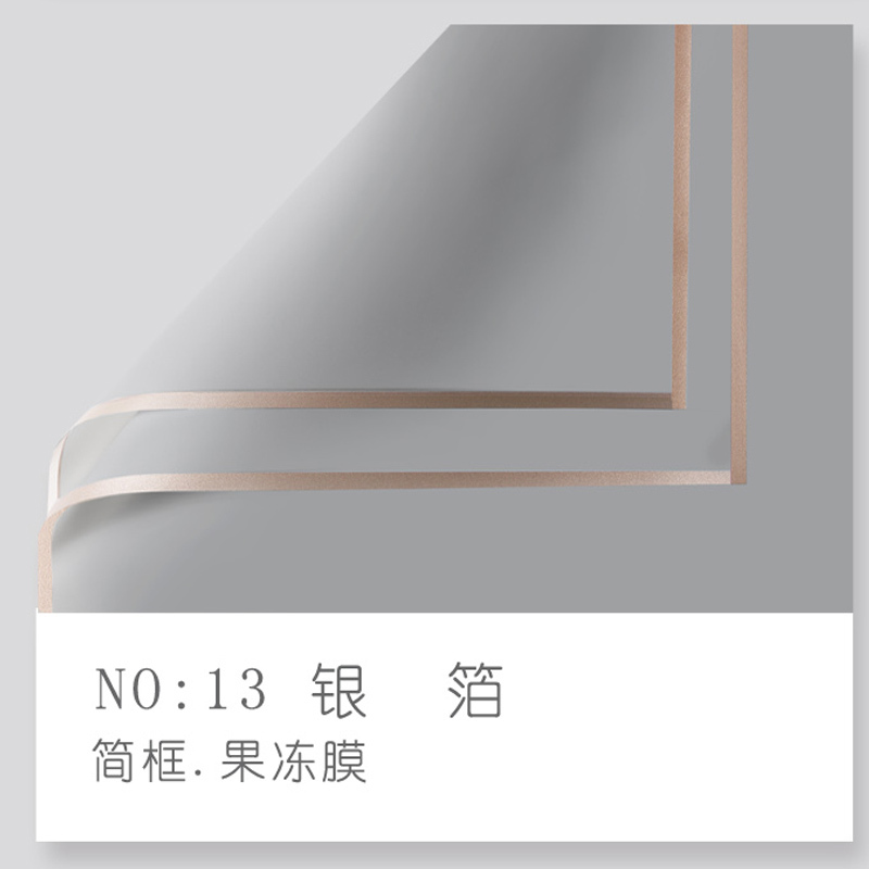 13-Argent