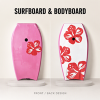 Bodyboard rose solide Cayley avec laisse de poignet pour enfants et adultes, plage, piscine, océan, sports nautiques