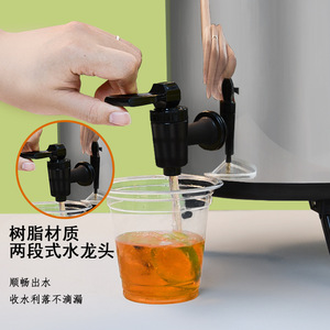 ตู้จ่ายเครื่องดื่มสแตนเลสหุ้มฉนวนความจุขนาดใหญ่สำหรับเครื่องดื่มร้อนเย็นใช้ในเชิงพาณิชย์ร้านชานมแผงลอยริมถนน - Product Image 4