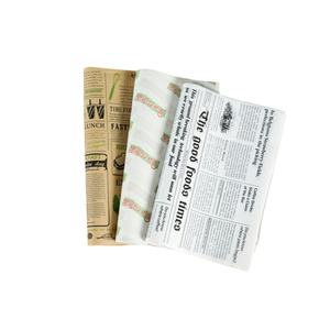 Papel Ecológico Premium para Envolver Hamburguesas |   Papel Antigrasa para Alimentos, Impresión Personalizada, Compatible con PE, para Hamburguesas, Galletas y Pan - Product Image 4