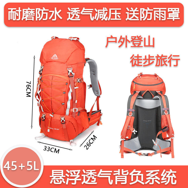 Housse de pluie avancée pour système piggyback orange - 50l