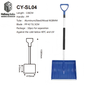 <span class=keywords><strong>Pelle</strong></span> à neige en plastique robuste avec poignée et poignée en D, idéale pour le déneigement des allées ou des trottoirs, 21 pouces - Product Image 2