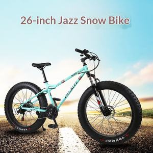 Vélo de montagne de <span class=keywords><strong>26</strong></span> pouces, fourche à ressort à huile, suspension avant/arrière, freins à disque mécaniques, capacité de charge de 150 kg, <span class=keywords><strong>trois</strong></span> <span class=keywords><strong>places</strong></span> <span class=keywords><strong>pour</strong></span> étudiants - Product Image 2