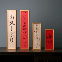 Boîte Cadeau en Bois de Bambou Personnalisée avec Logo, Étui de Rangement Oriental pour Thé, Café, Bijoux, Chocolat, Mariage, Souvenir d'Entreprise, Emballage