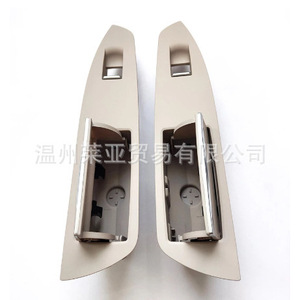 Cenicero para coche BMW 51429168645, color blanco roto, con tapa deslizante, pieza de plástico integrada desmontable - Product Image 3