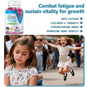 Premium Kids <b>Vitamin</b> D3 Gummies Stock for Quick Sale Full Private Label Service & Rapid Fulfillment - Product Image 5