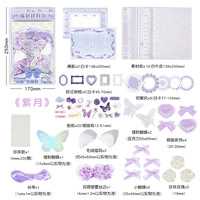 1 Pack de Matériaux de Recharge pour Décoration de Journal DIY, Série Dimension Fantasy, Motif Tou-style Grappes de Maïs