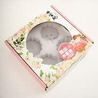 Boîte d'expédition en carton recyclé écologique, impression dorée personnalisée recto-verso, design pliable, personnalisable pour cadeaux et artisanat