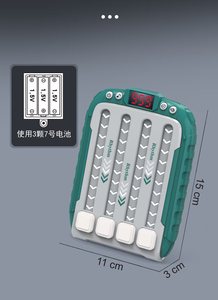 Gioco Educativo Portatile Ritmo Master Puzzle Multigiocatore Decompressione Rapida Pressione Gioco Musicale Antistress - Product Image 6