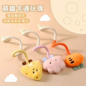 ของเล่นเชือกกัดแทะสำหรับแมว เชือกฝ้ายทนทาน สำหรับลูกแมว พร้อมแคทนิป ของเล่นสัตว์เลี้ยง - Product Image 5
