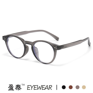 Eyewear <b>Round</b> <b>Frame</b> Blue Light Protection TR90 Unisex Flat Lens Glasses - Product Image 4