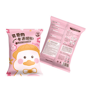 Cartoon <b>Heat</b> <b>Packs</b> 10pcs Iron Powder 8-10 Hours Warmth For Menstrual Relief Made In China - Product Image 1