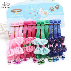多色カスタムプリント調整可能光反射ナイロンストライプパーソナライズ猫犬のペットの首輪ベル - Product Image 1