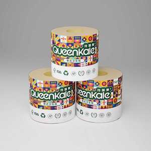 OEM ODM <b>Toilet</b> <b>Paper</b> Tissue Eco Friendly Wholesale Factory Directly Sale Ultra Soft <b>Cheapest</b> Bathroom <b>Toilet</b> Tissue <b>Paper</b> - Product Image 1