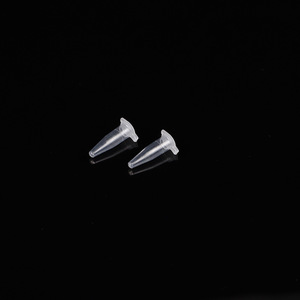 Tubes à centrifuger gradués Langjian de 0,5 ml avec bouchons et couvercles à clipser, lot de 1000 - Product Image 1