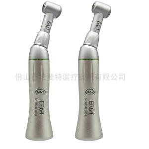 หัวกรอฟันแบบเทอร์ไบน์ อัตราทด 4:1 10:1 16:1 64:1 สีเงิน เครื่องมือคลาส 1 - Product Image 5