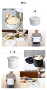 TAMOKAN White 10kg Electric Vacuum <b>Rice</b> Storage <b>Container</b> - Product Image 5