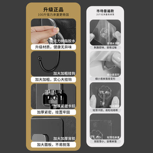 Matte Black <b>Adhesive</b> <b>Hooks</b> 3-5kg Load Capacity No Drilling Kitchen Bathroom Storage Single <b>Hook</b> Acrylic Material - Product Image 4