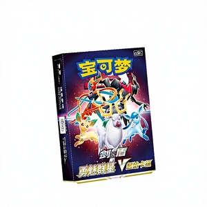 <span class=keywords><strong>Espada</strong></span> y Escudo: Juego de Cartas Coleccionables Físicas de Inicio, Edición Estrellas Vivas, para el Juego de Cartas Coleccionables Pokémon - Product Image 2