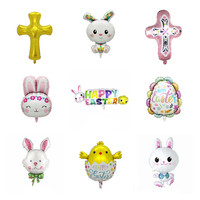 Vente en gros de ballons ronds en aluminium en forme de lapin en forme de croix pour l'anniversaire de bébé, les décorations de fête de baptême et de festival