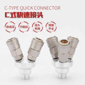 Raccord en T pour compresseur d'air à filetage mâle 4 points, raccord rapide pneumatique, filetage femelle 2 points, raccord en T SMV, connecteur à trois voies SMY - Product Image 3