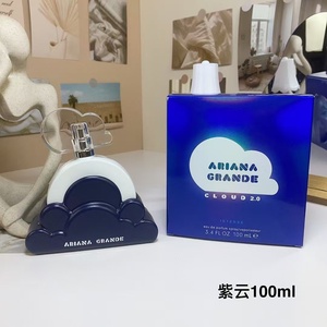 น้ำหอม <span class=keywords><strong>Ariana</strong></span> <span class=keywords><strong>Grande</strong></span> <span class=keywords><strong>Cloud</strong></span> Eau De Parfum ขนาด 100 มล. จากสหรัฐอเมริกา กลิ่นหอมติดทนนาน จัดส่งรวดเร็ว - Product Image 4