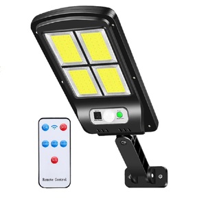 Lámpara Solar COB para Exteriores, Jardín/Calle, con Sensor de Movimiento, Impermeable, con 3 Modos de Iluminación, Venta al Por Mayor - Product Image 1