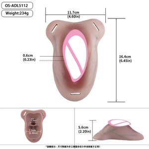 FAAK MTF Culotte de dissimulation vaginale pour homme avec coussinets en silicone pour dissimuler les labia minora, pour Drag Queen, Transgenre, Cosplay, Crossdresser - Product Image 2