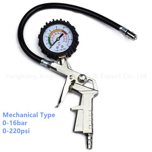 New Metal Mobile Tire Gun Heavy Duty Digital Tyre XM-PG-MP60A Gun <b>Spray</b> XM-PG-MP60A XM-PG-MP60A XM-PG-MP60A Gun <b>Spray</b> XM-PG-MP60 - Product Image 3