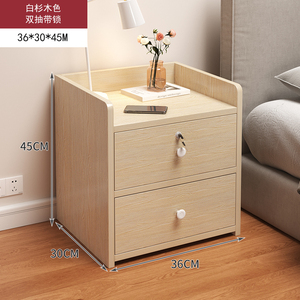 Modern Minimalist <strong>White</strong> Wooden Nightstand with Lock, Double Drawer Bedside <strong>Table</strong> for Bedroom Hotel <strong>Small</strong> Spaces - Product Image 6
