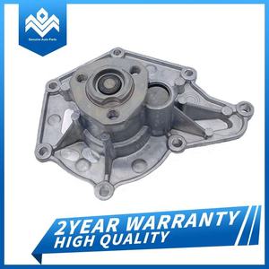Pompe à eau de refroidissement 06E121005F 06E121008 95510603301 95810603320 06E121018D pour Audi A4 A5 A6 Q5 Q7 - Product Image 5
