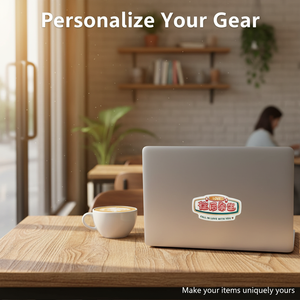 Customizable 'Forever After' Text Waterproof Stickers-Personalized Car Decoration & Journaling Strong Adhesive Die Cut - Product Image 2