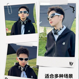 Gafas de Sol Elegantes para Niños, Lentes TAC con Protección UV400, Gafas de Protección Solar para Deportes al Aire Libre, Modelo 1652, Hechas en Danyang - Product Image 5