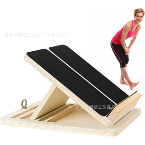 Tabla de estiramiento de madera maciza de roble, ajustable, para yoga, fitness, estiramiento de pantorrillas, para ejercicio en casa, unisex, uso universal - Product Image 2
