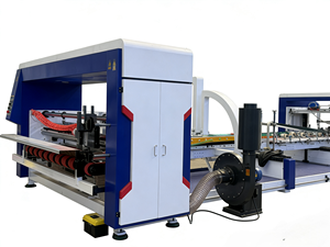 Máquina Automática de Alta Velocidad para Plegar y Encolar Cajas de Cartón, Equipo Plegador y Encolador Automático - Product Image 4