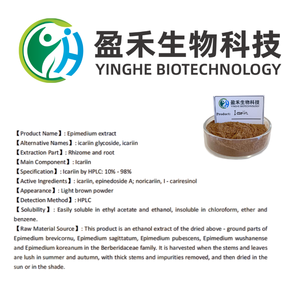 빠른 배송 샘플 20% 이카리인 농도 성능 에너지 지원 허브 추출물 <span class=keywords><strong>epimedium</strong></span> <span class=keywords><strong>P.E</strong></span> 추출물 분말 추출물 - Product Image 2