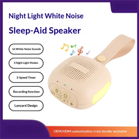 Bruit blanc pour le sommeil avec batterie rechargeable intégrée, 16 sons de la nature de haute qualité, mode d'enregistrement et veilleuse à trois niveaux