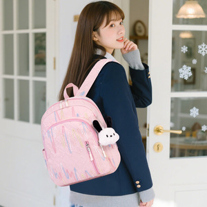 Cute Girls Backpack 14 In Quilted With Sewing Thread Pattern For School And Outings - Product Image 5