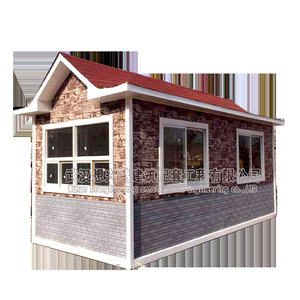 Pavillon de jardin en alliage d'aluminium, abri extérieur imperméable, poste de sécurité - Product Image 1
