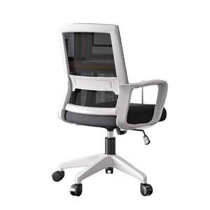 Chaise de bureau confortable pour la maison, avec dossier réglable, pivotante, idéale pour les longues sessions, les postes de travail, les conférences et la formation - Product Image 5