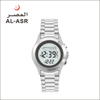 JAM TANGAN PASANGAN DIGITAL TAHAN AIR ALASR HOT SELLING ISLAMIC PRAYER AZAN dengan PENGINGAT WAKTU SUBHARAT dan ARAH KIBLAT