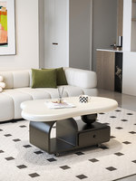 Table basse en métal style crème, mobile, en forme de nuage, avec espace de rangement, design moderne pour petits salons, usage domestique, sans assemblage
