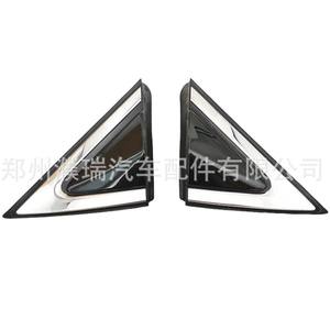 Cubierta de Espejo Hyundai 861802W000, Triángulo Exterior Retrovisor Izquierdo y Derecho, Plateado, Compatible con Santa Fe - Product Image 3