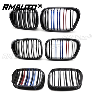 กระจังหน้ารถยนต์ RMAUTO M Style รุ่น Kidney Grille สีดำเงา สำหรับ BMW E39 ซีรีส์ 5 ปี 1997-2003 ชุดแต่งตัวถังรถยนต์ - Product Image 3