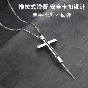 <b>Cross</b> Necklace With <b>Chain</b> 95x54mm Portable Self Defense Tool Survival Accessory - Product Image 4