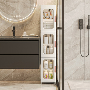 24cm Compartiment Armoire De <span class=keywords><strong>Rangement</strong></span> <span class=keywords><strong>Tiroir</strong></span> Cuisine Gap Multicouche Salle De Bains Étroit Armoire De <span class=keywords><strong>Rangement</strong></span> Étagère - Product Image 2